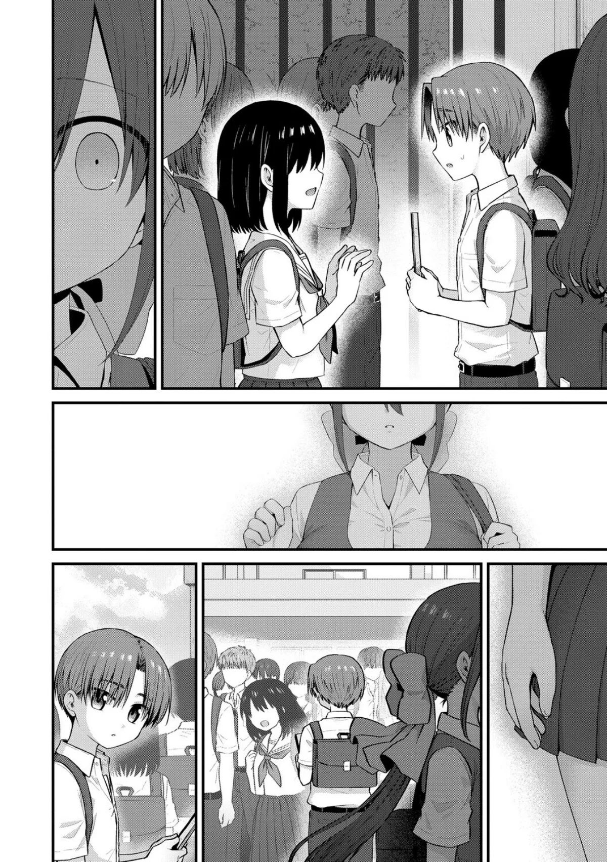 ひとりぼっちのお姉さんと引っ込み思案なボ 5巻 4ページ