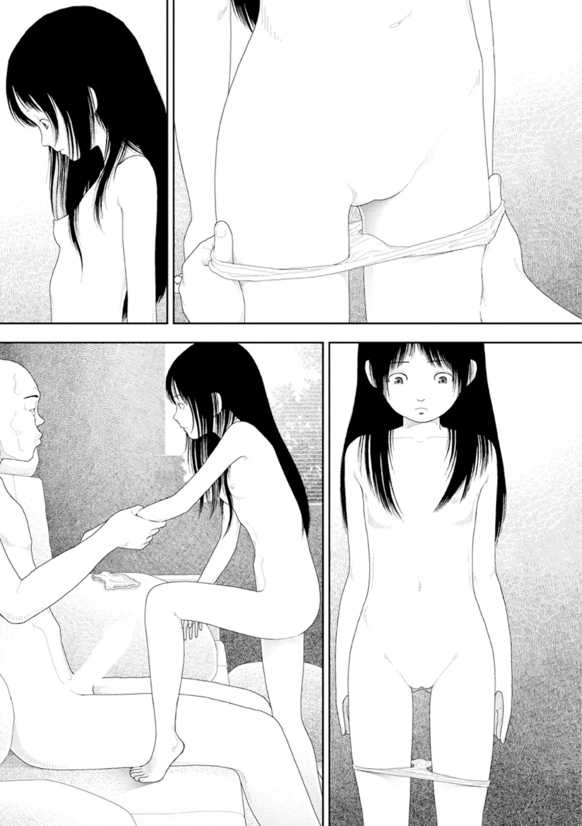 山本直樹最新作品集 4巻 4ページ