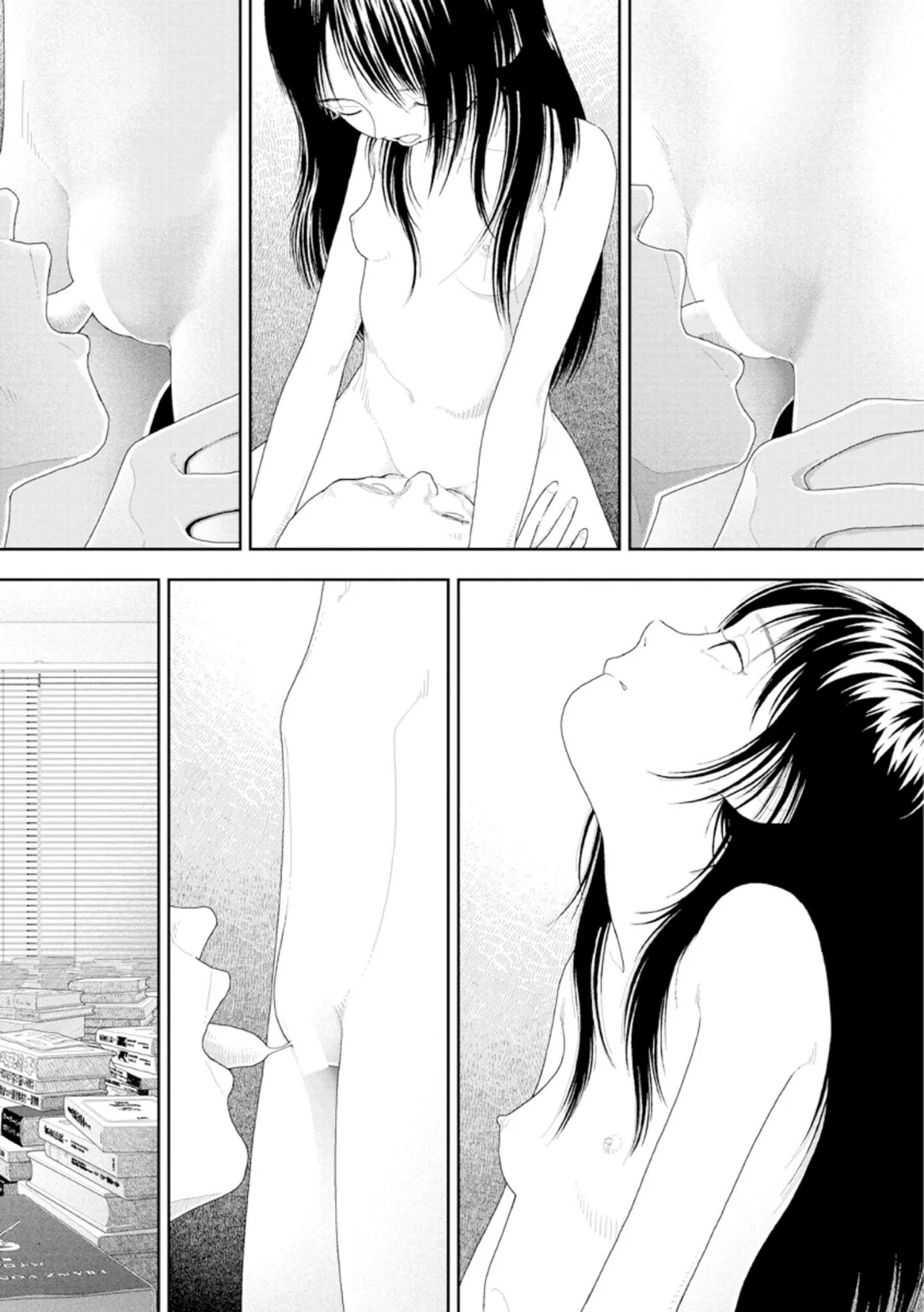 山本直樹最新作品集 4巻 8ページ