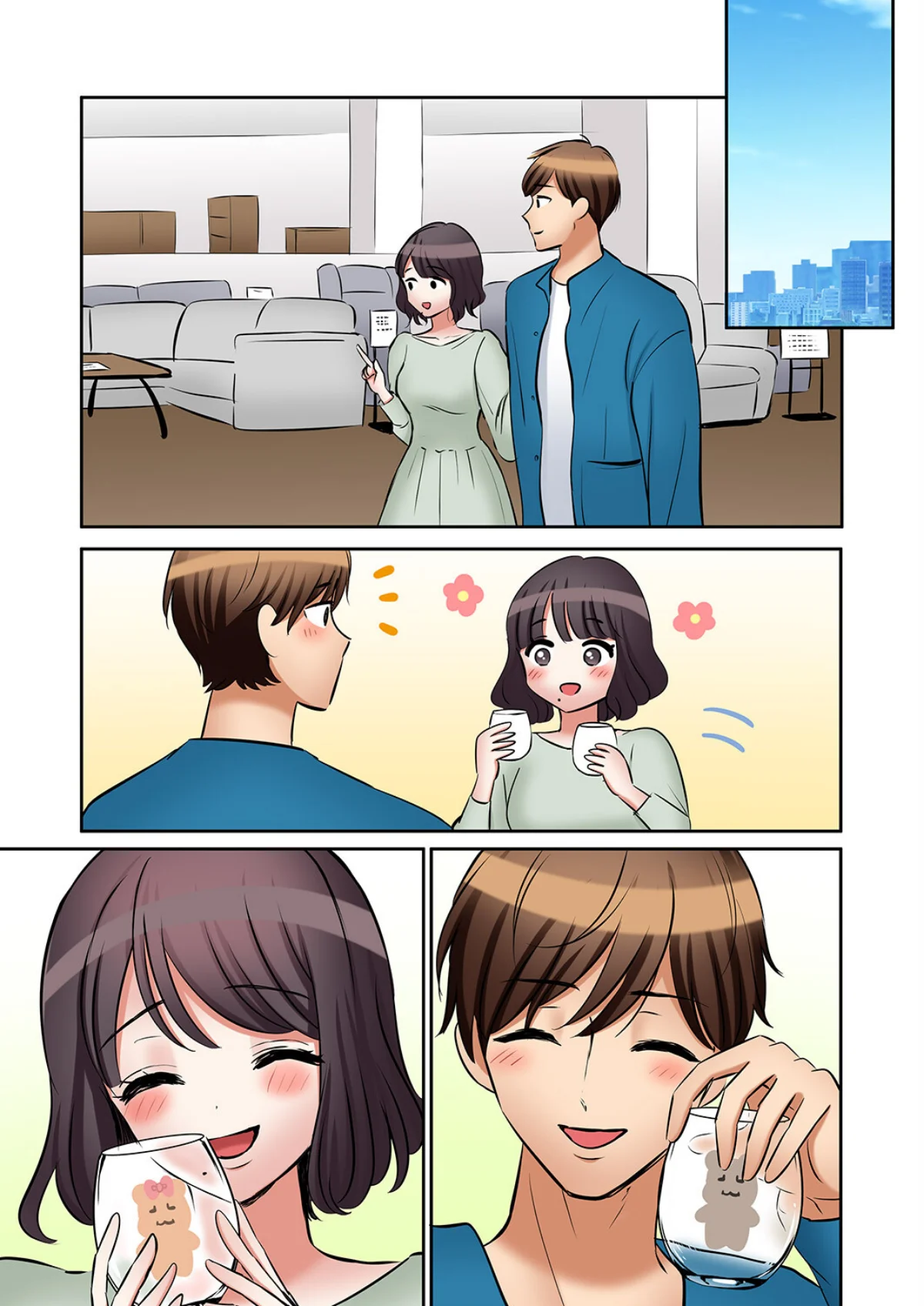 「あと3回はイケるよね？」夫の帰宅前、絶倫義弟に何度もハメ倒される妻（単話） サンプル4ページ目