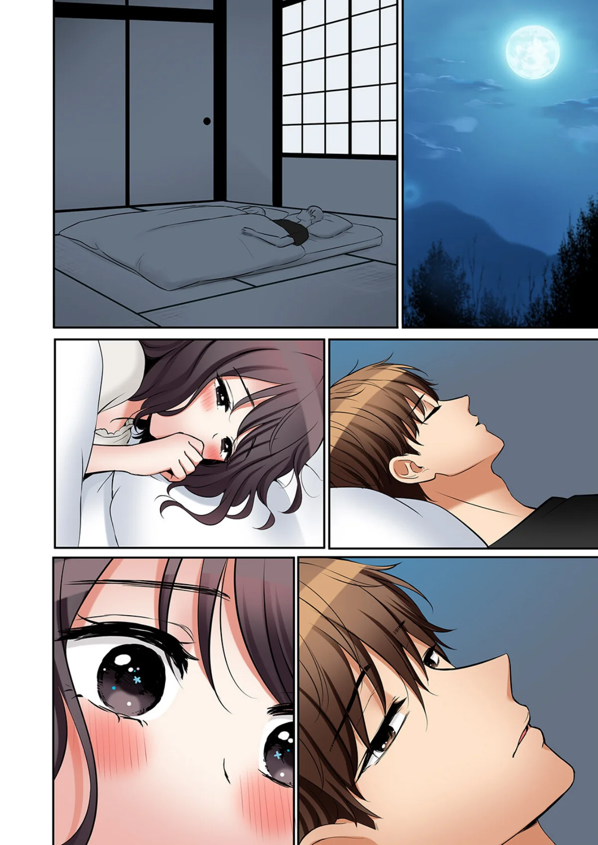 「あと3回はイケるよね？」夫の帰宅前、絶倫義弟に何度もハメ倒される妻（単話） サンプル5ページ目