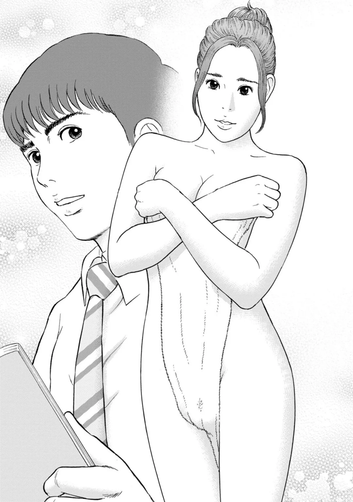 人妻の柔らかな肌を抱いて〜娘を言い訳に家 4巻 3ページ