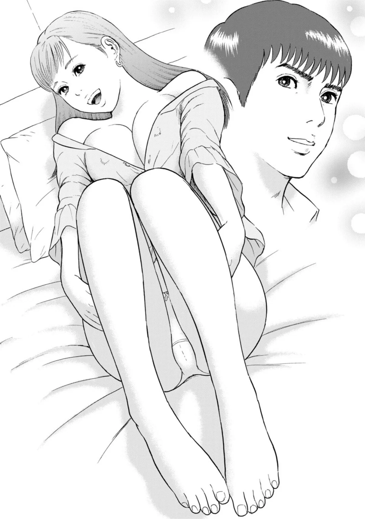 人妻の柔らかな肌を抱いて〜娘を言い訳に家 7巻 3ページ