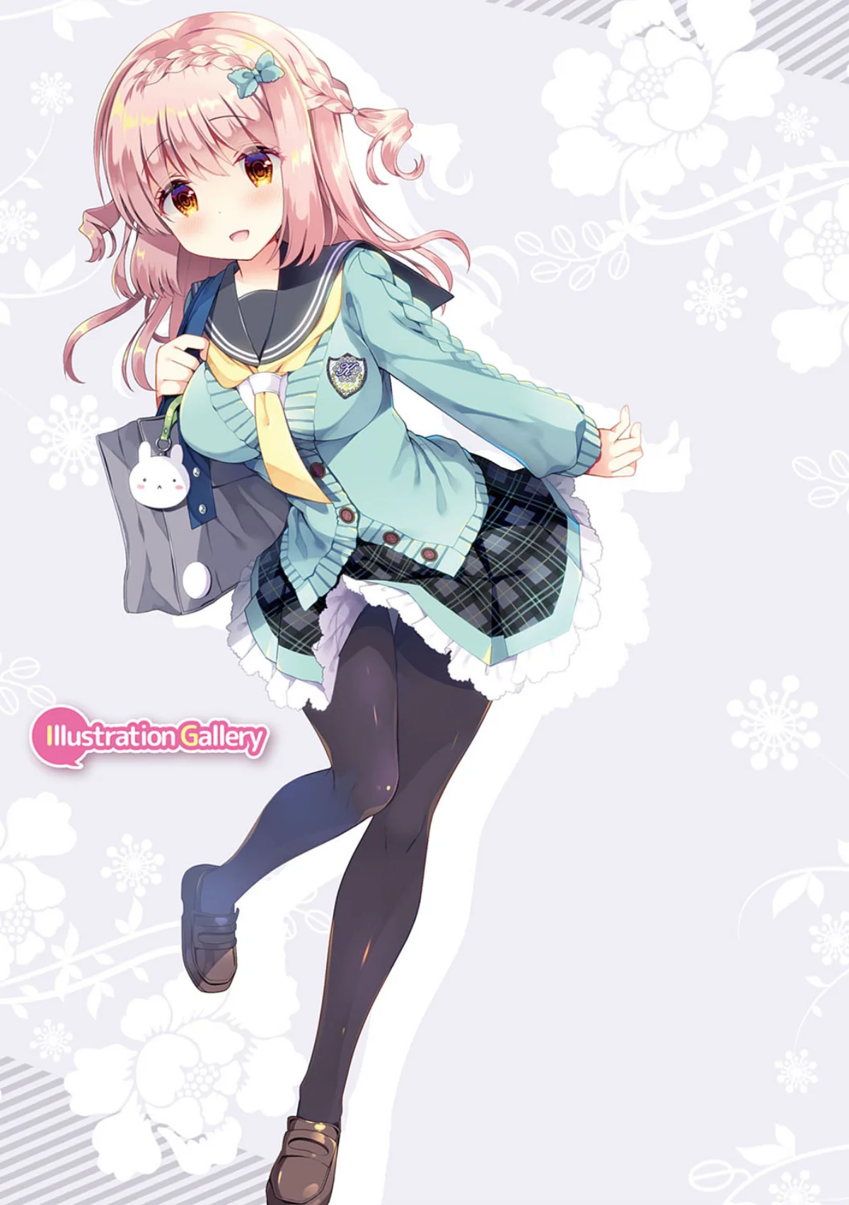 幼なじみで恋人の彼女とシたいことぜんぶ 1巻 4ページ