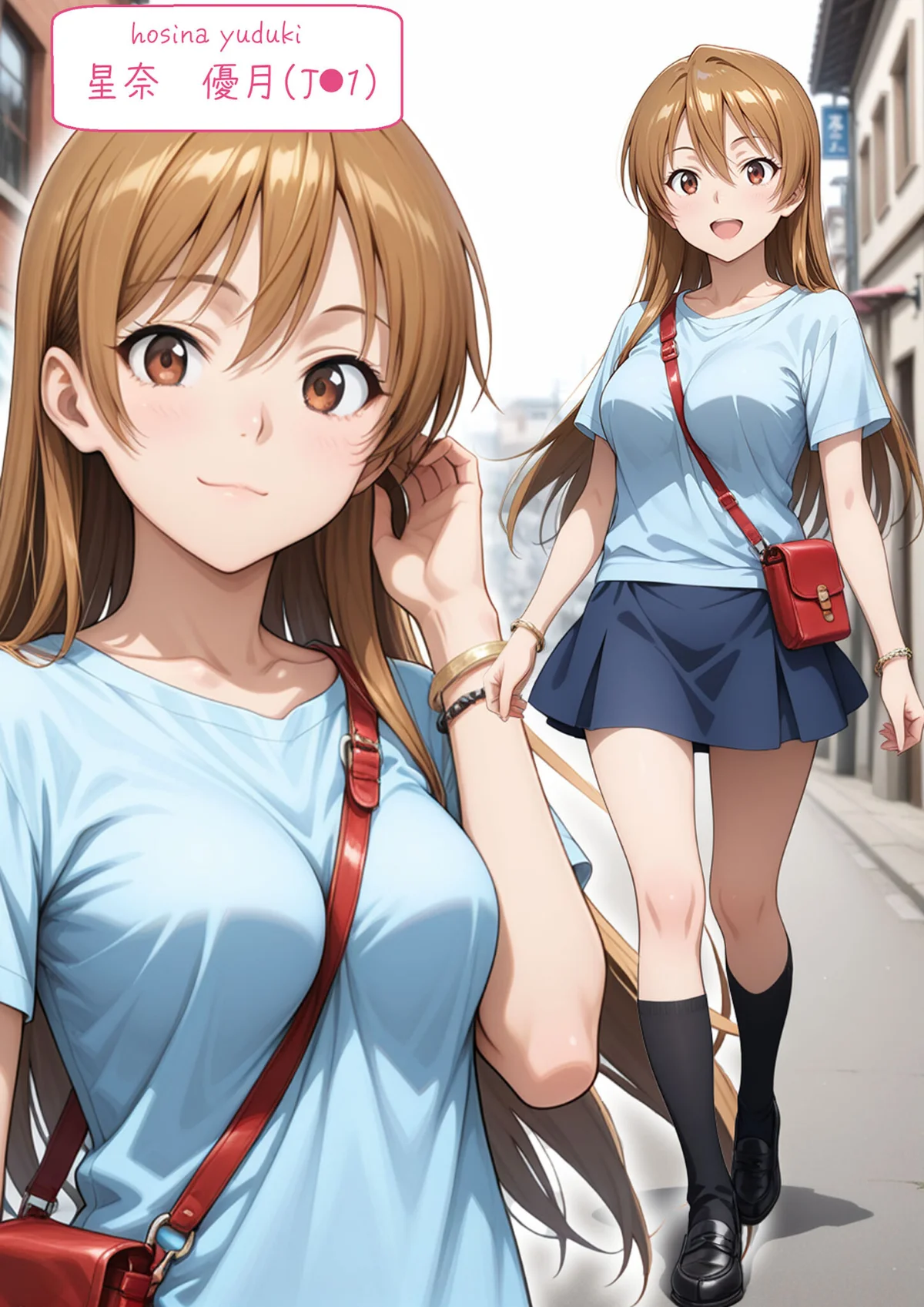 彼女がこの家で兄とオヤジに抱かれている事を俺はまだ知らない。 モザイク版 サンプル7ページ目